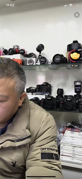 点淘怎么清屏?点淘进行清屏的方法步骤