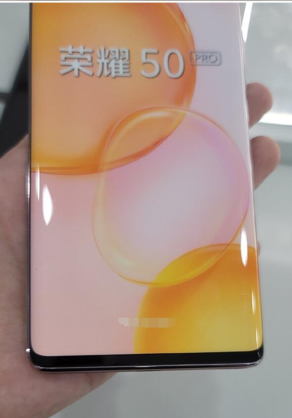 荣耀50系列将于6月16日正式发布：四种配色高颜值