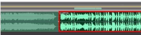 adobe audition 3.0如何剪辑音频?adobe audition 3.0剪辑音频的方法