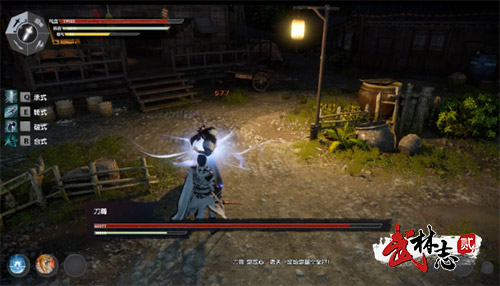免费开放下载！《武林志2》Demo版今日登陆Steam