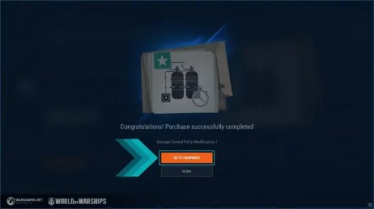《战舰世界》发布 0.10.5 版本更新 全新德国驱逐舰上线