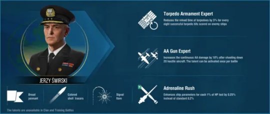 《战舰世界》发布 0.10.5 版本更新 全新德国驱逐舰上线
