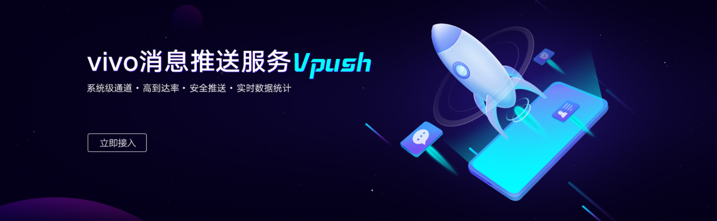 腾讯 QQ 发布安卓版 8.8.3 正式版更新