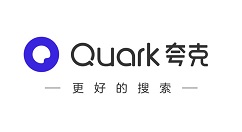夸克高考怎么用 夸克高考怎么打开