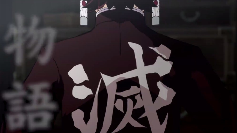 《鬼灭之刃：火神血风谭》官方确认10月14日正式发售