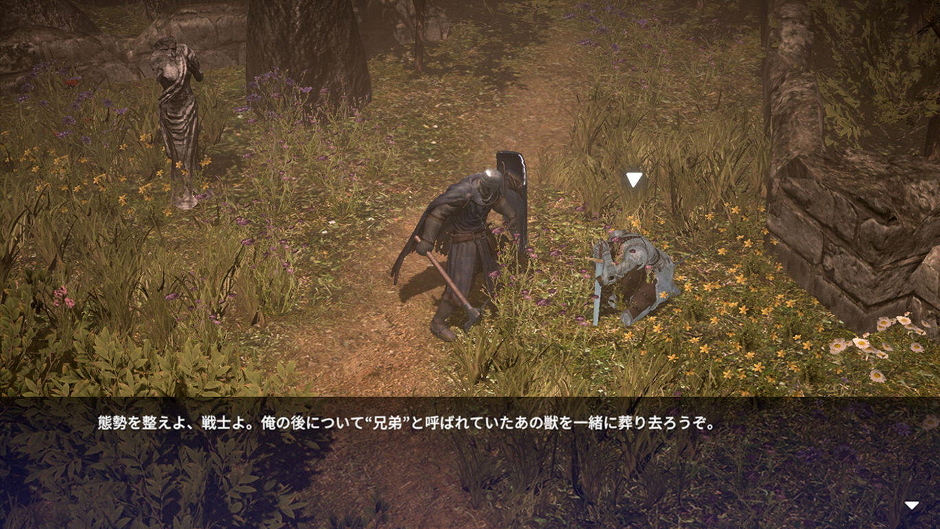 《憎恨之心：亡灵》上架Switch 售价约163元支持简中