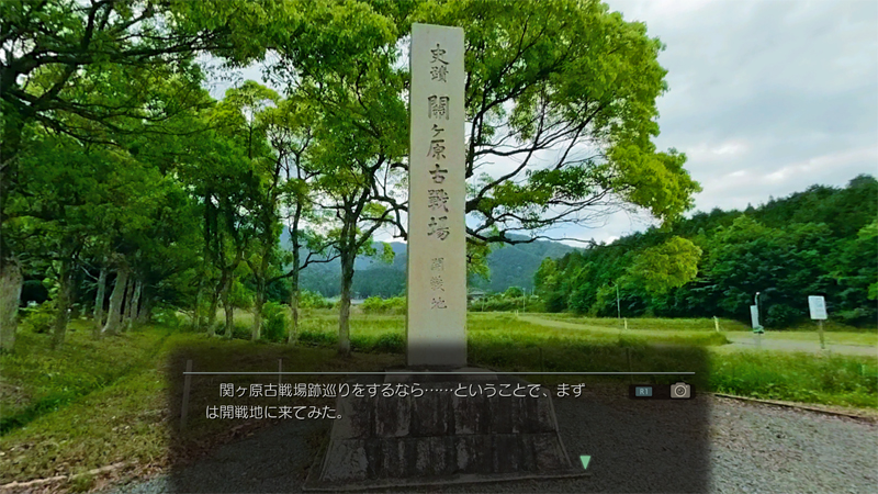 旅行冒险新游《风雨来记4》公布岐阜县11处全新景点