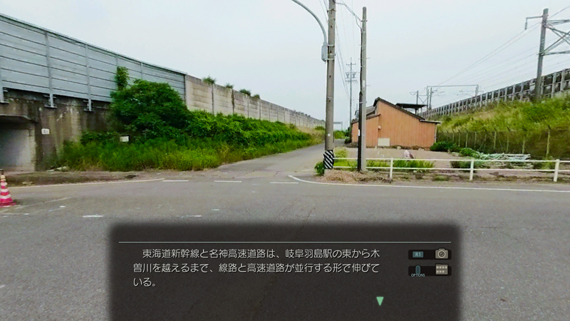 旅行冒险新游《风雨来记4》公布岐阜县11处全新景点