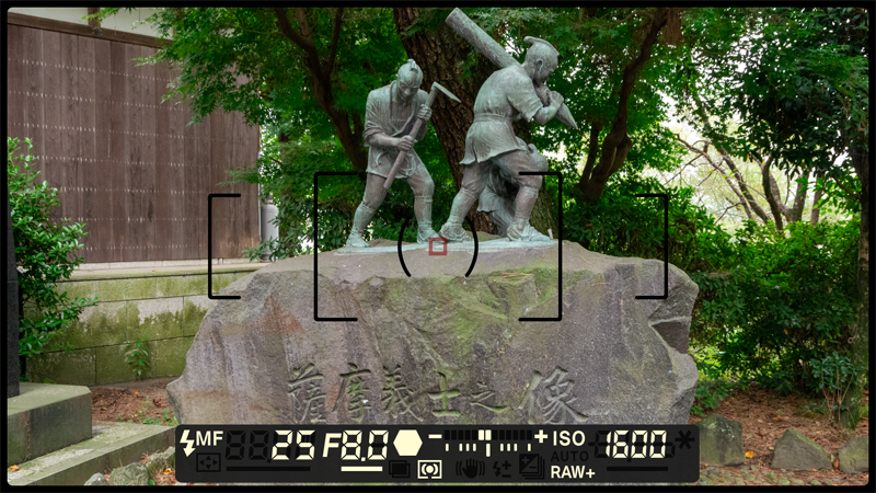 旅行冒险新游《风雨来记4》公布岐阜县11处全新景点