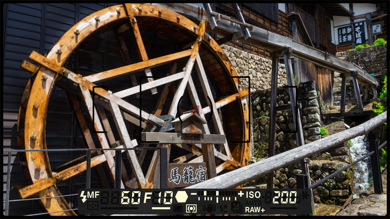 旅行冒险新游《风雨来记4》公布岐阜县11处全新景点