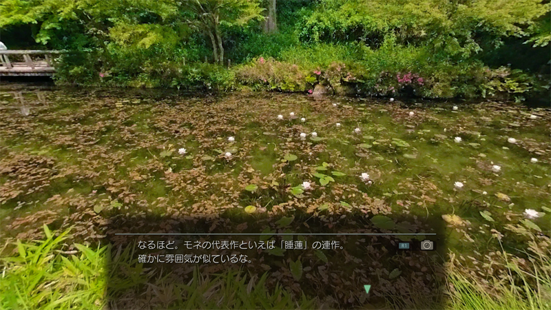 旅行冒险新游《风雨来记4》公布岐阜县11处全新景点