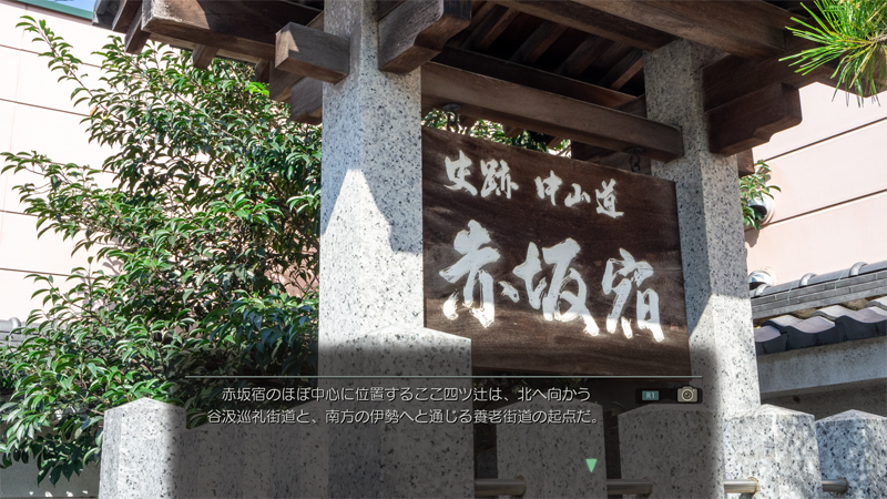 旅行冒险新游《风雨来记4》公布岐阜县11处全新景点