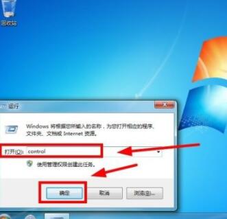 visual studio 2012怎么卸载?卸载Visual Studio 2012的简单步骤