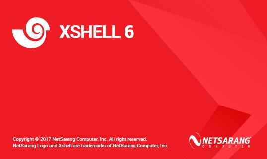 xshell6怎么输入注册码?xshell6输入注册码的方法