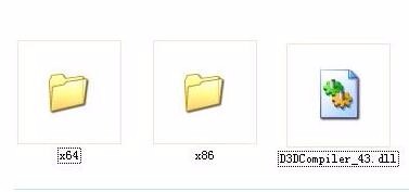 d3dcompiler43dll丢失怎么解决?d3dcompiler43dll丢失解决方法