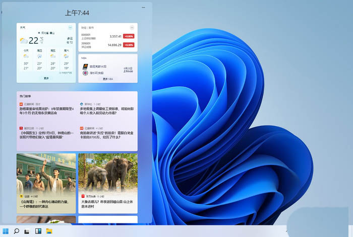 微软Windows11什么功能最惊艳 Windows11新功能特性汇总