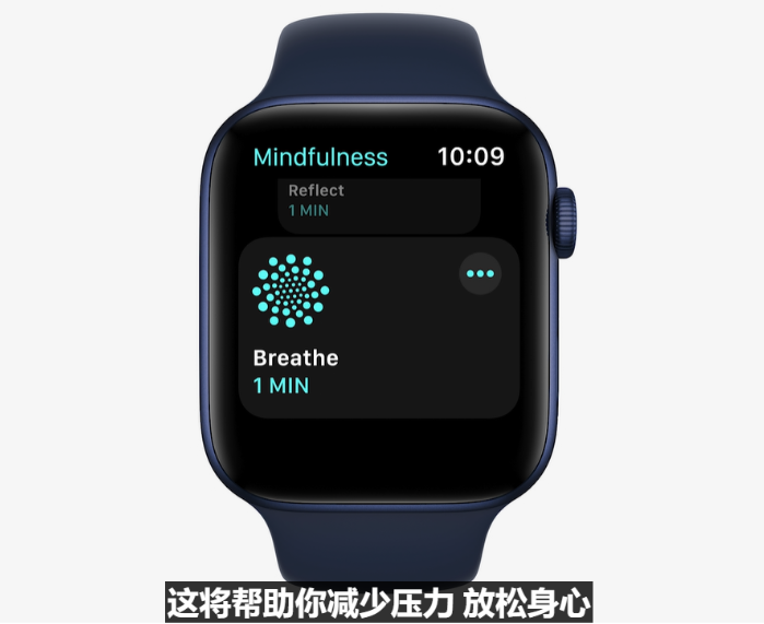 苹果发布 watchOS 8 系统版本更新