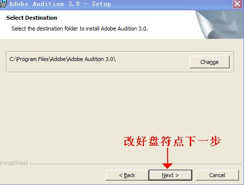 adobe audition 3.0中文版怎么安装?adobe audition 3.0中文版安装方法