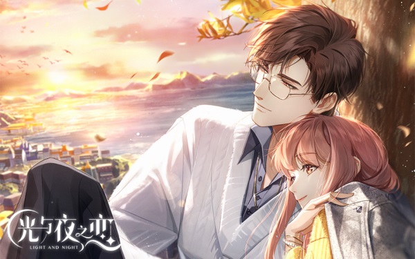 《光与夜之恋》现已登陆全平台 公测福利发放中