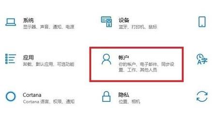 windows11怎么设置电脑密码 windows11开电脑密码设置