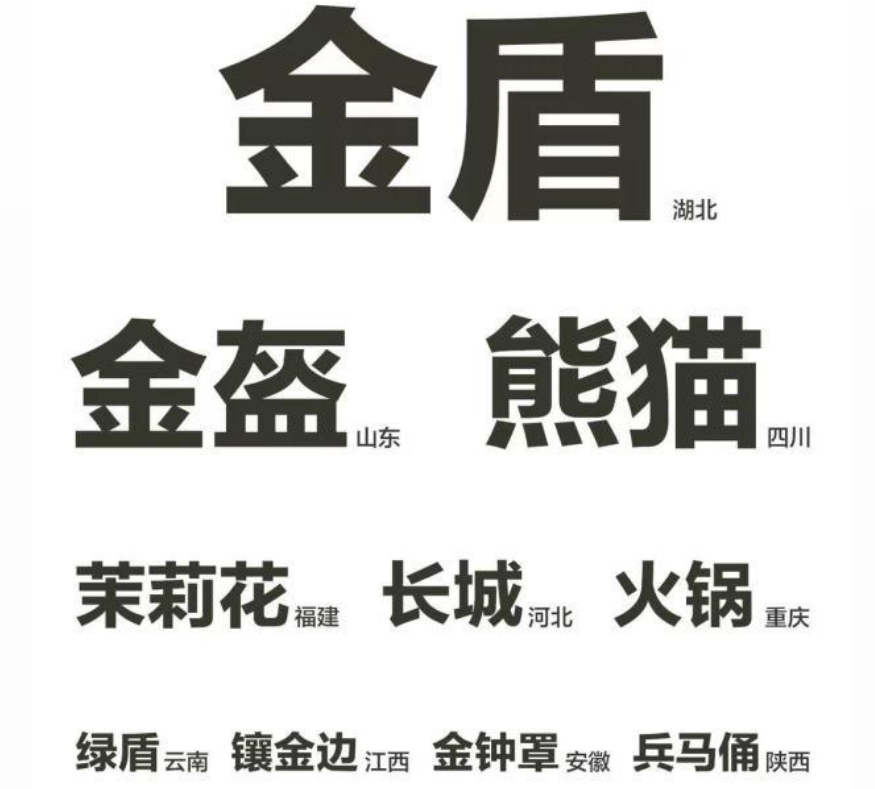 湖北金色健康码怎么弄?湖北设置金色健康码的方法步骤
