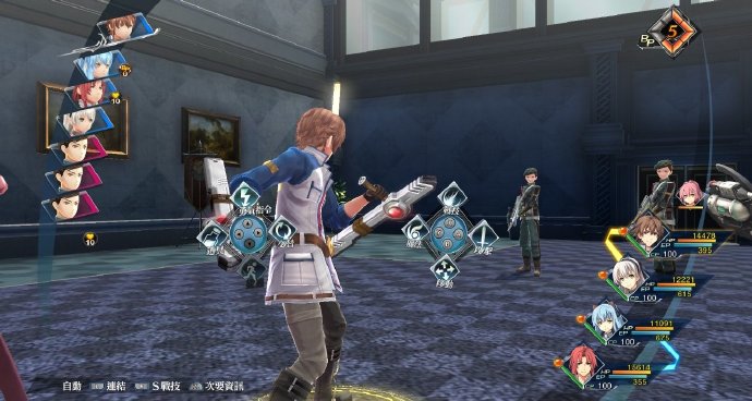 《英雄传说 创之轨迹》中文版8月26日登陆Switch和Steam