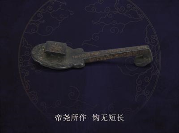 《鸿图之下》“汉史遗珍”国宝版本上线 带来独创“修复文物”玩法