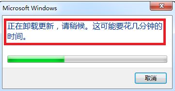 ie9怎么降到ie8?ie9降到ie8的方法步骤