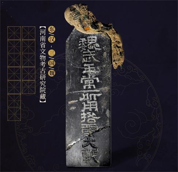 《鸿图之下》“汉史遗珍”国宝版本上线 带来独创“修复文物”玩法