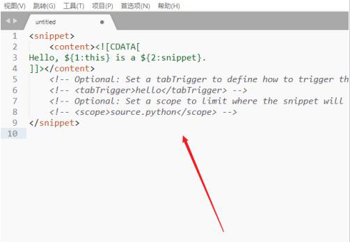 sublime代码怎样片段新建?sublime代码片段新建步骤介绍