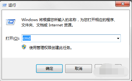 Microsoft Windows Installer没有正确安装怎么办?Microsoft Windows Installer没有正确安装处理方法