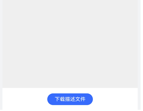 HarmonyOS2.0适应内测设备如何报名?HarmonyOS2.0适应设备及参与内测方法
