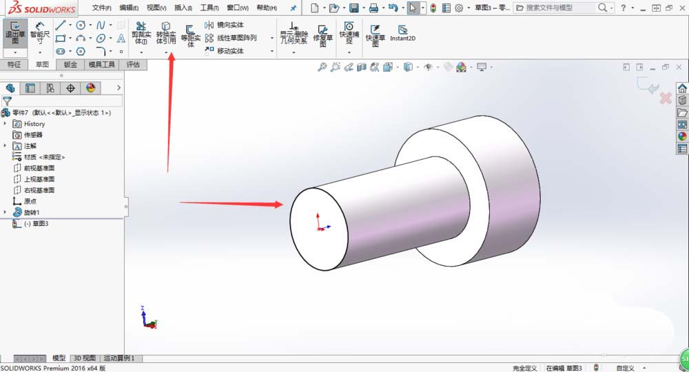 solidworks2016怎么画螺纹?solidworks2016画螺纹的方法步骤