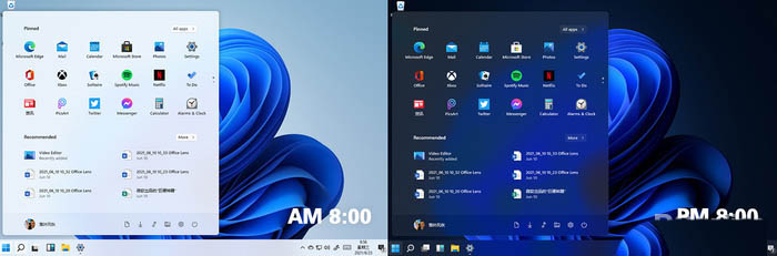微软Windows11什么功能最惊艳 Windows11新功能特性汇总