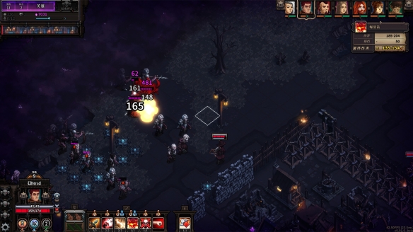 《最后的咒语》Steam开启抢先体验 发售两周9折