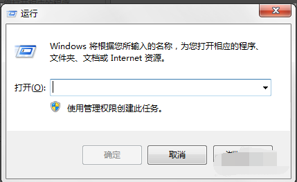 Microsoft Windows Installer没有正确安装怎么办?Microsoft Windows Installer没有正确安装处理方法