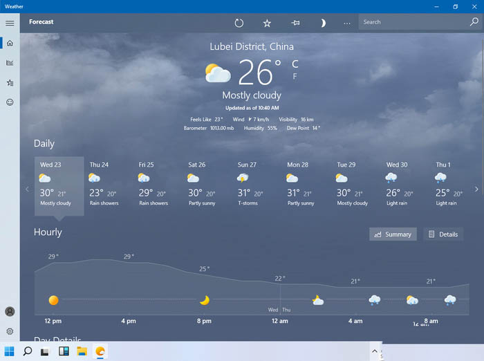 微软Windows11什么功能最惊艳 Windows11新功能特性汇总