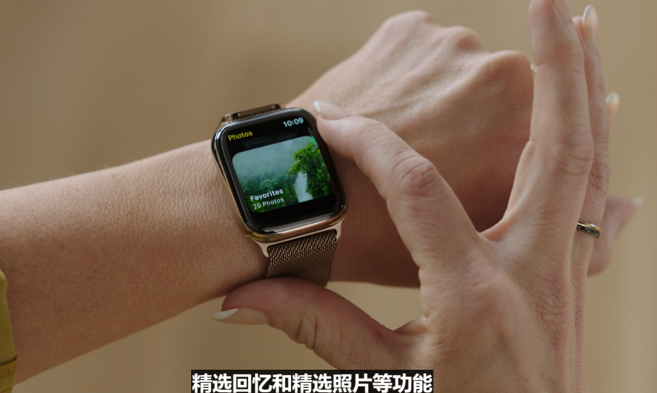 苹果发布 watchOS 8 系统版本更新