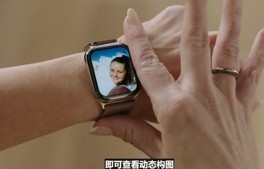 苹果发布 watchOS 8 系统版本更新