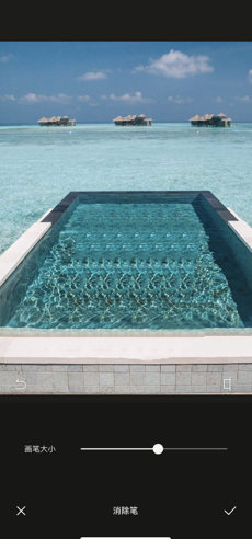 醒图如何把多余的人p掉?醒图p掉多余的人的方法