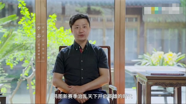 《鸿图之下》“汉史遗珍”国宝版本上线 带来独创“修复文物”玩法