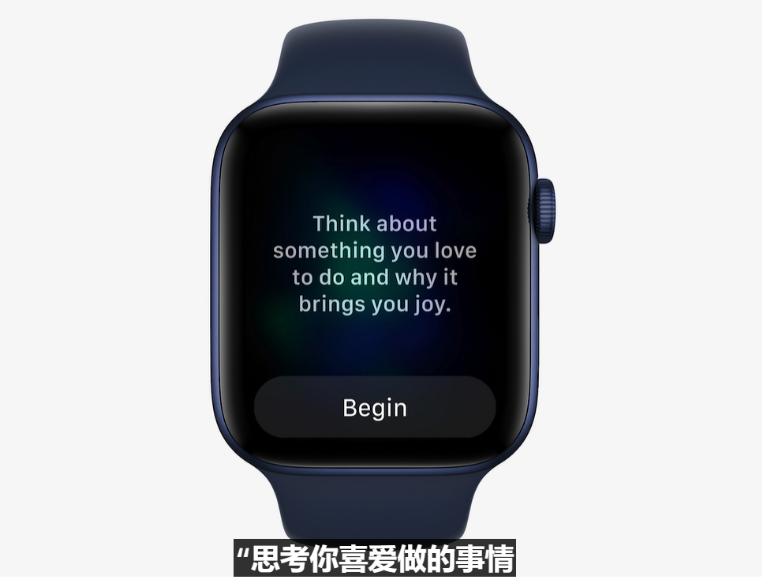 苹果发布 watchOS 8 系统版本更新