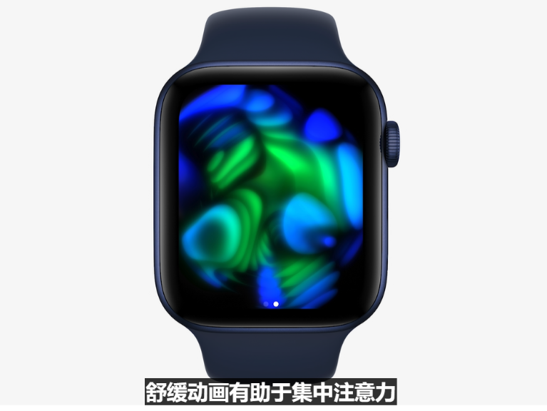 苹果发布 watchOS 8 系统版本更新