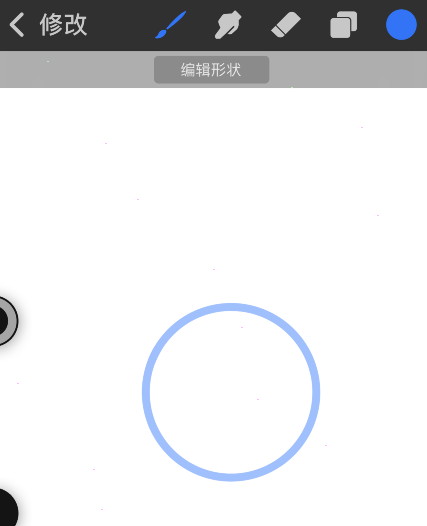 procreate pocket画圆?procreate pocket画圆方法介绍