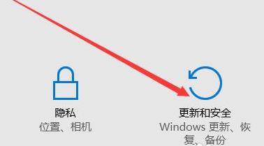 win11系统怎么恢复出厂设置?win11系统恢复出厂设置的方法