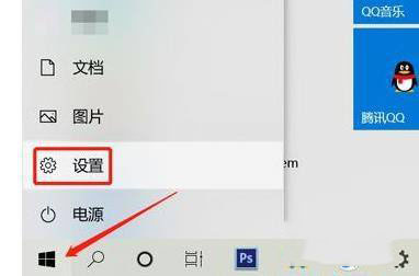 windows11怎么设置分屏?windows11分屏设置方法