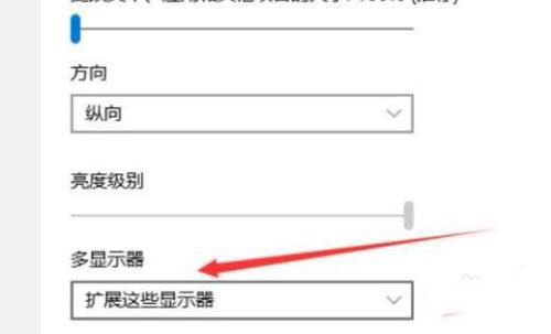 windows11怎么设置分屏?windows11分屏设置方法