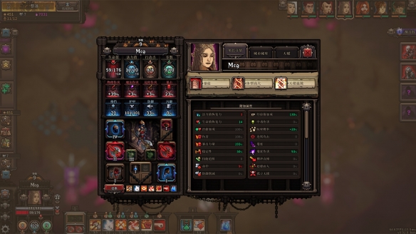 《最后的咒语》Steam开启抢先体验 发售两周9折