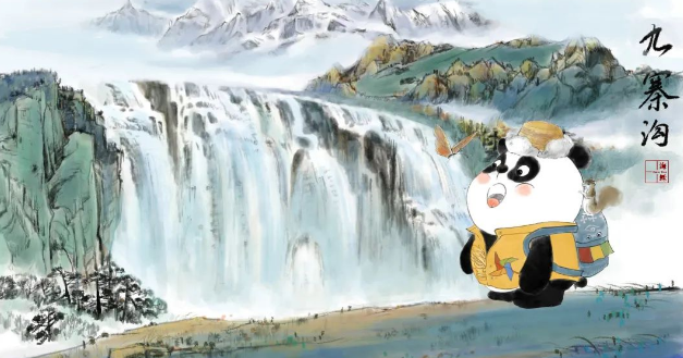 怎么领取四川天府健康通熊猫盲盒?四川天府健康通领取熊猫盲盒的方法