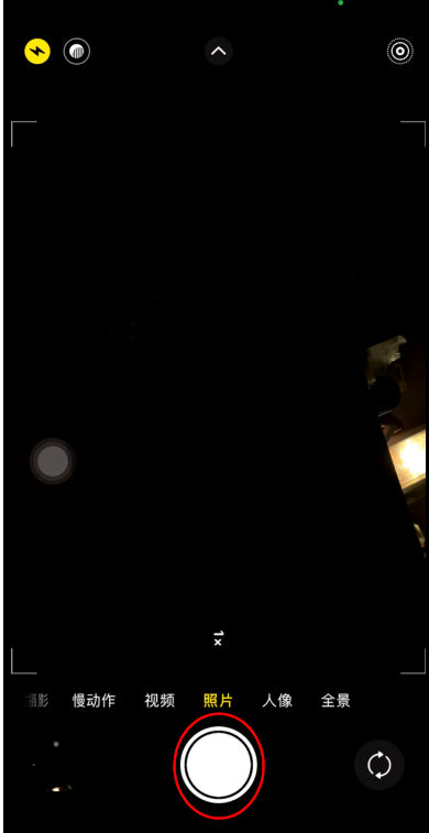 iPhone手机怎样设置语音拍照?iPhone手机语音拍照教程